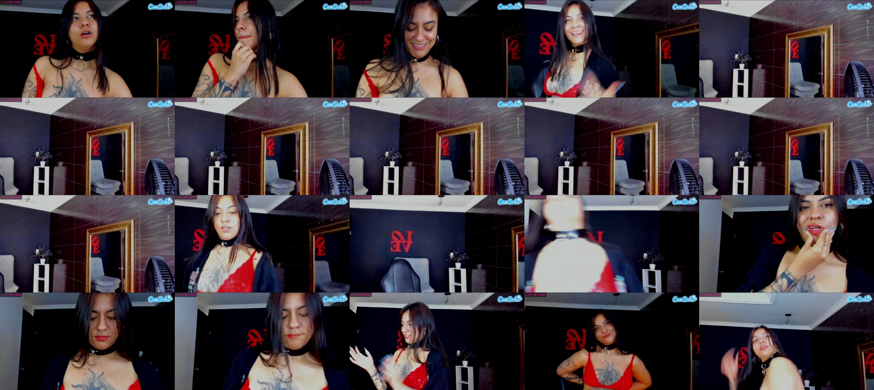 jaaadeee CamSoda 13-03-2023
